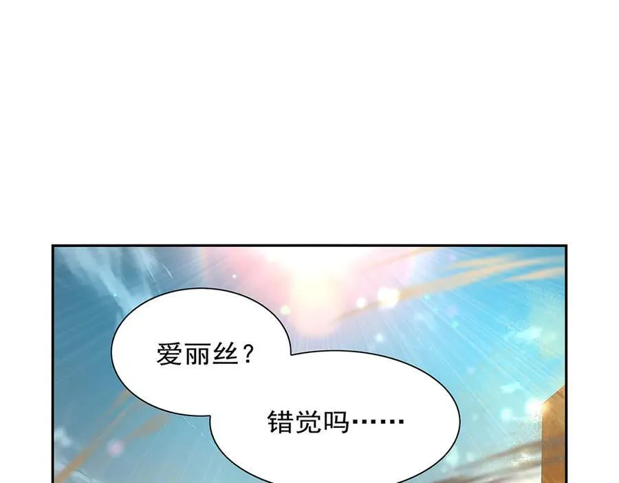 第422话 使命5