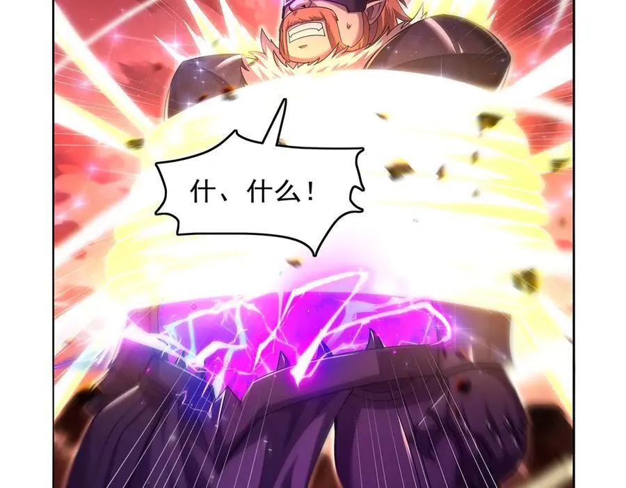 第421话 星网57