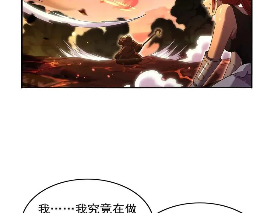 第423话 古代魔法57