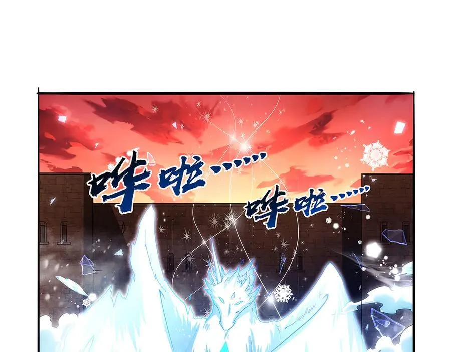 第421话 星网131
