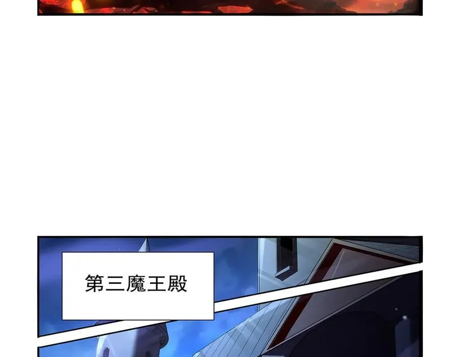 第423话 古代魔法107