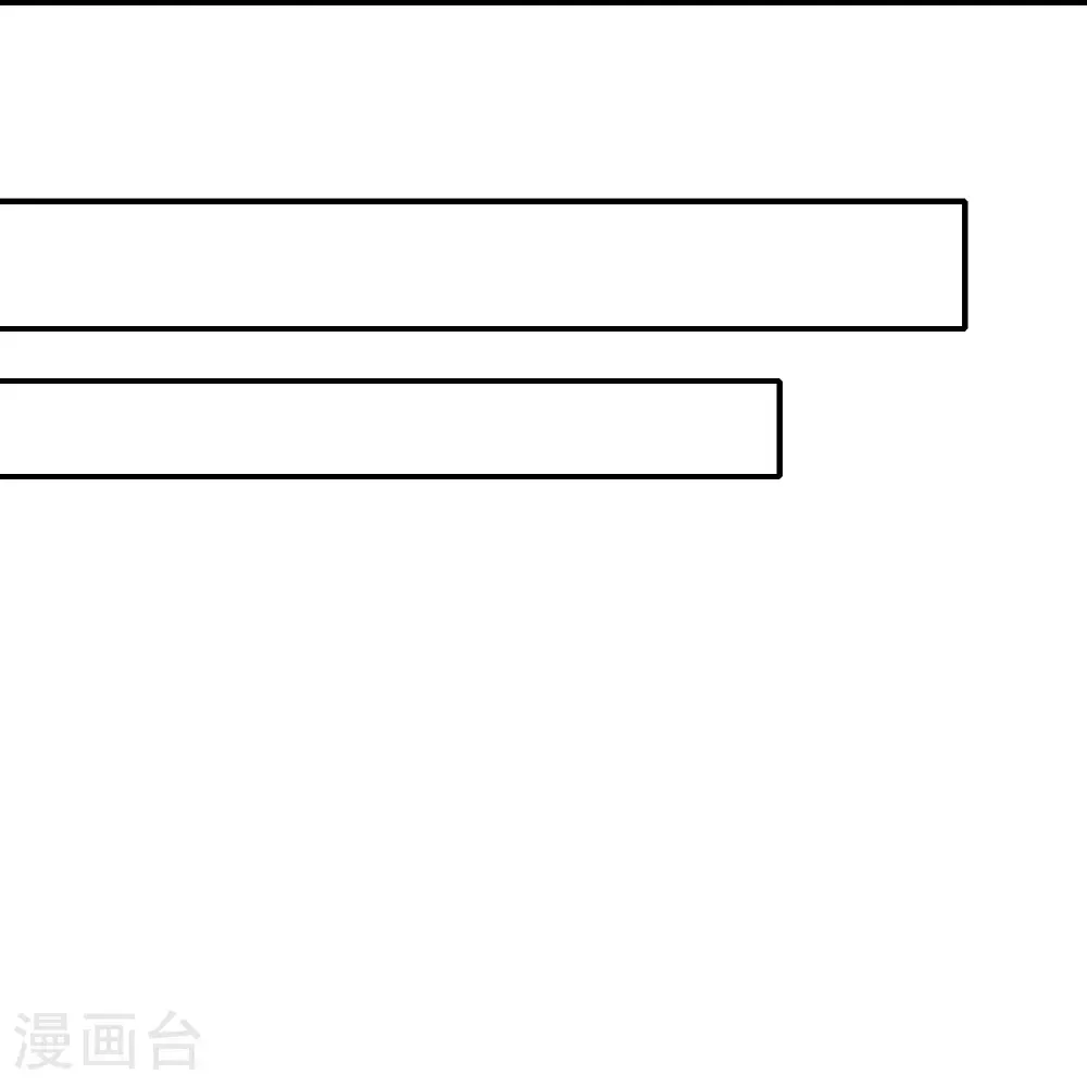 第405话 皇后自尽17