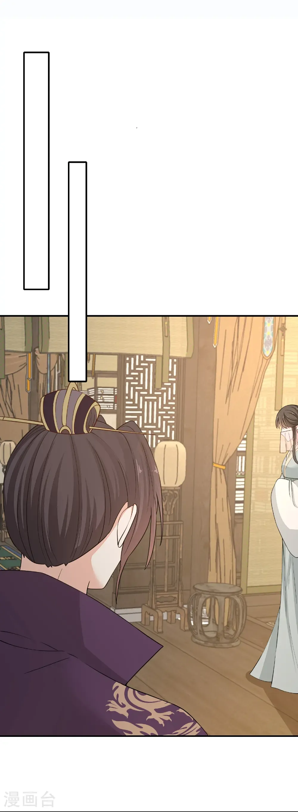 第404话 天医神针门3