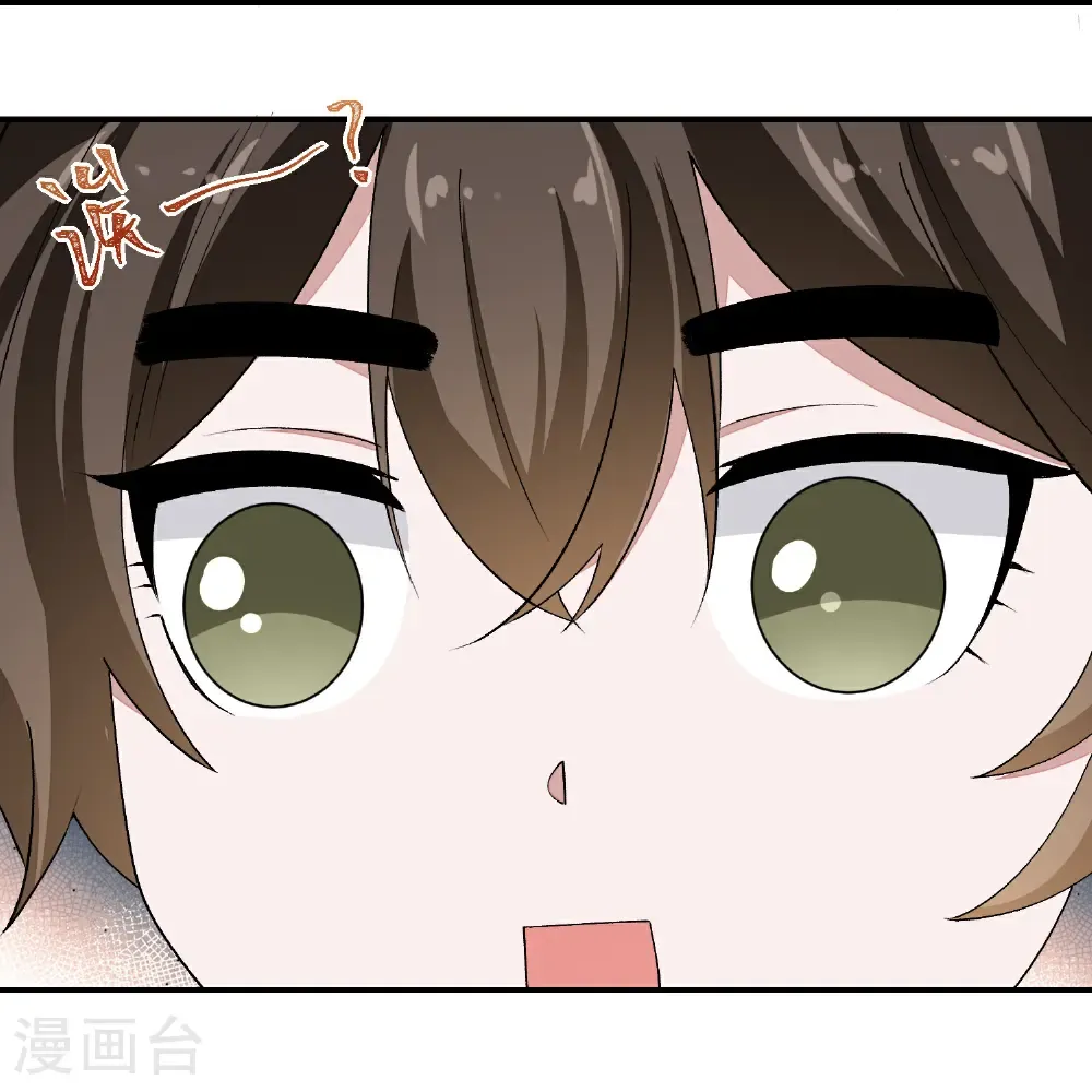 第402话 医馆贵客24