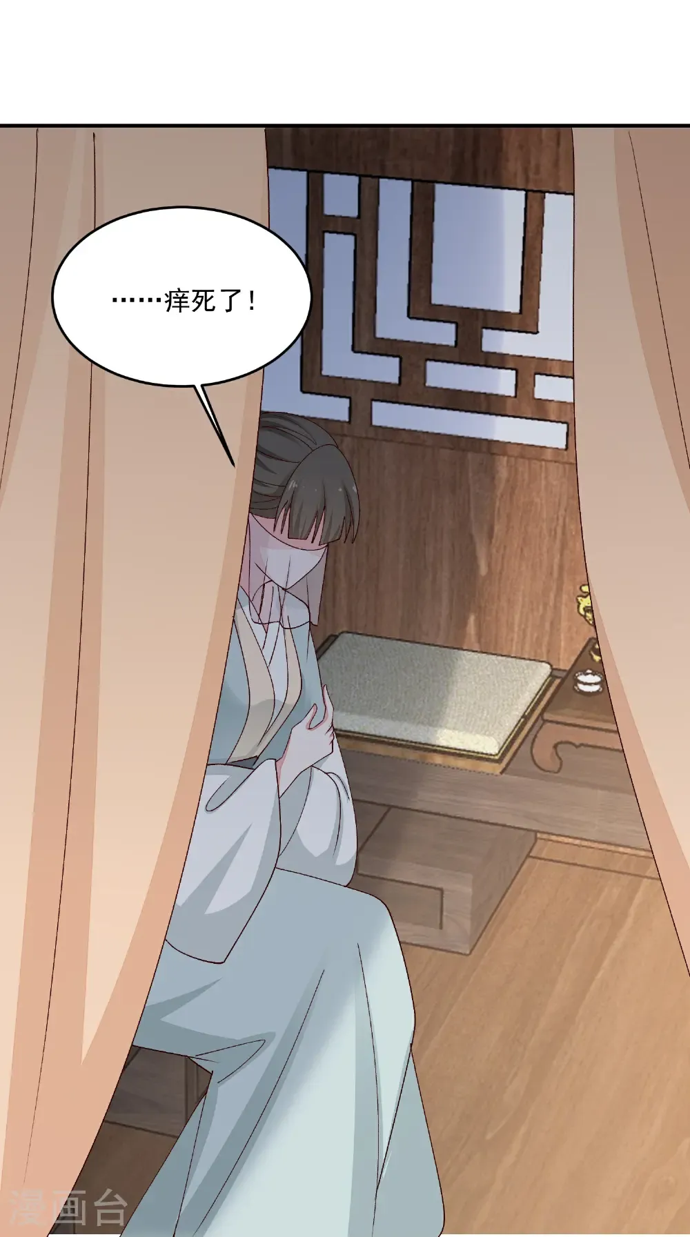 第406话 医仙是她？！33