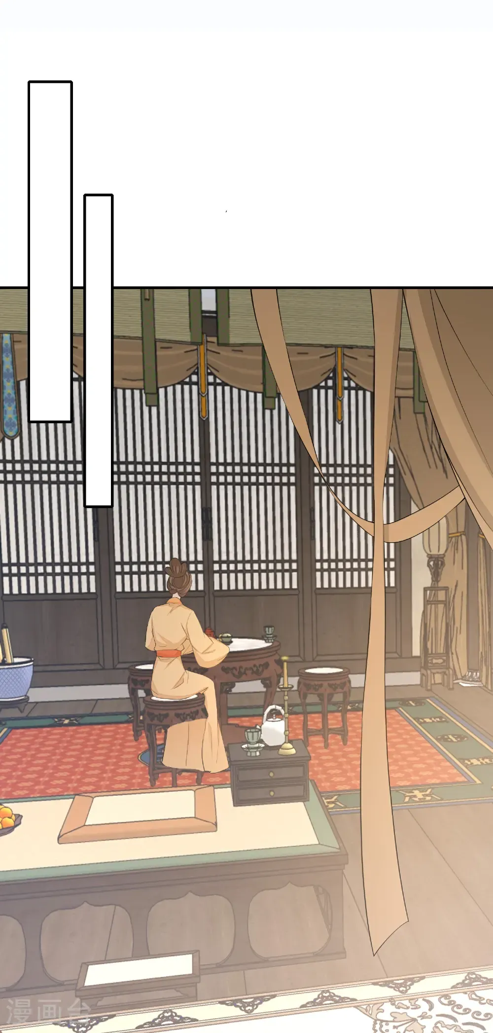 第405话 皇后自尽3