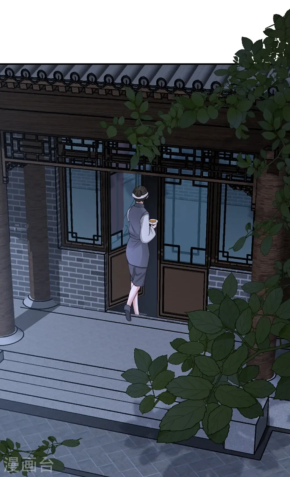 第407话 养蛊的医馆26
