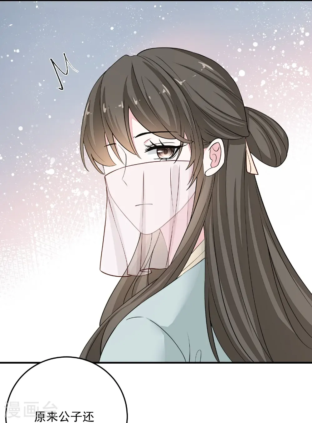 第404话 天医神针门5
