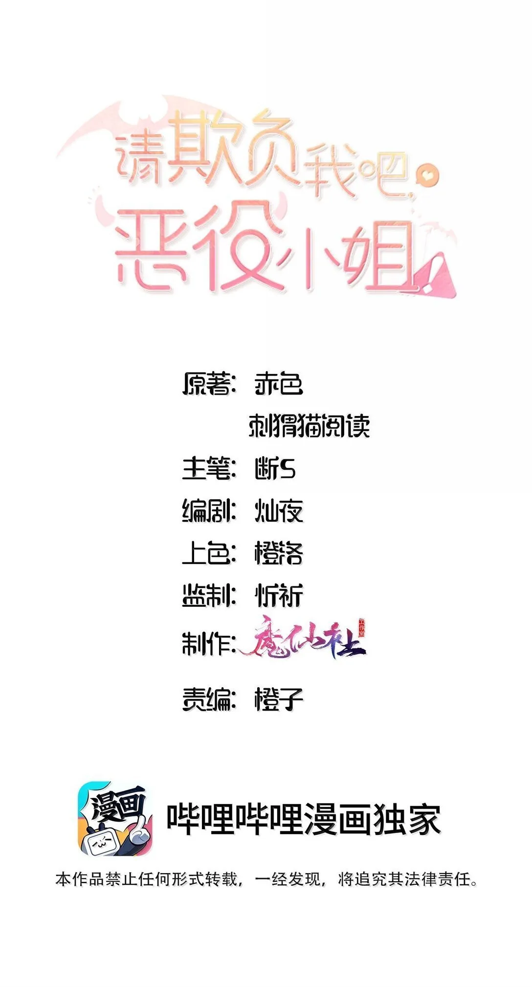 099 同样的温柔0