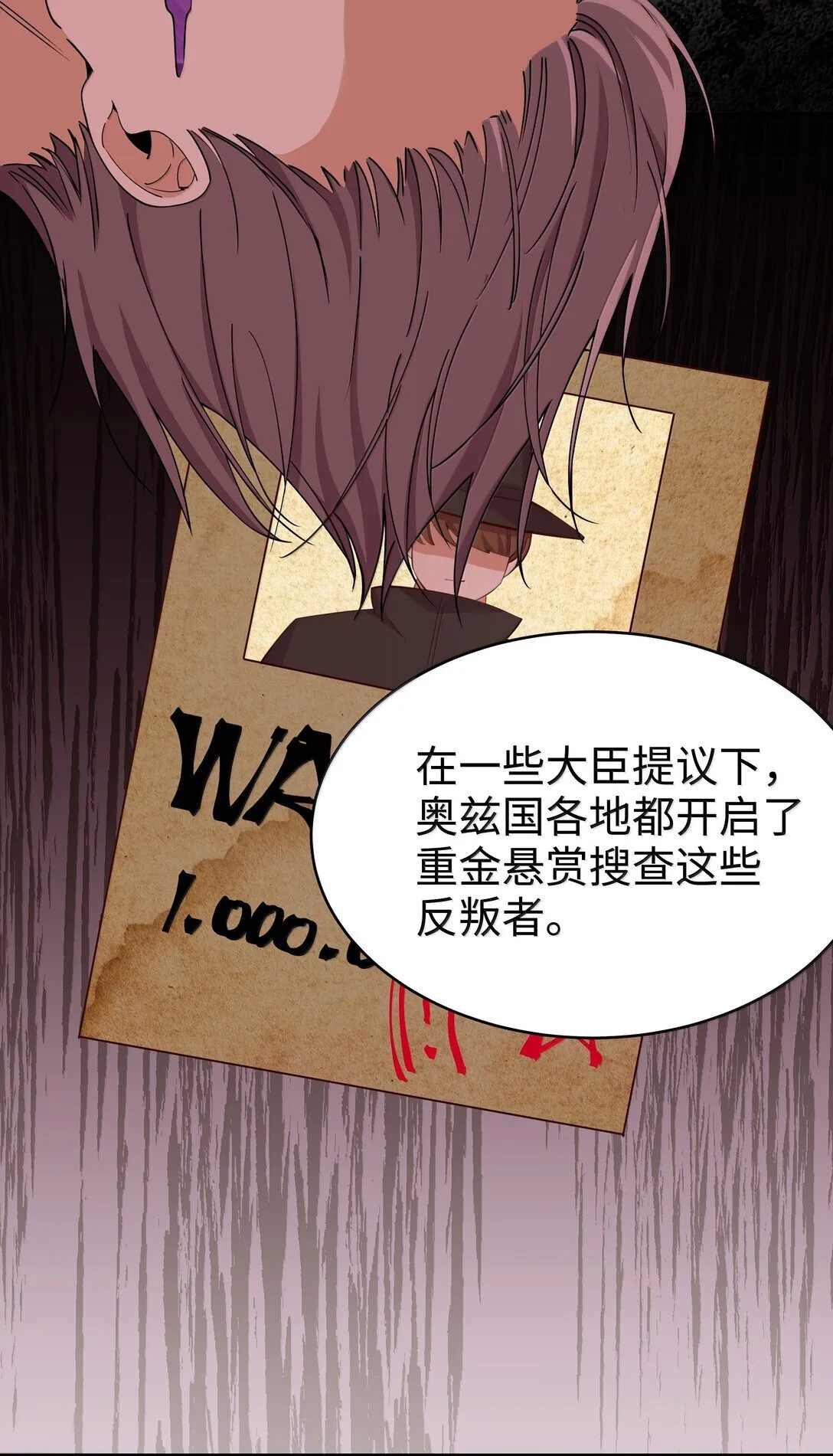099 同样的温柔21