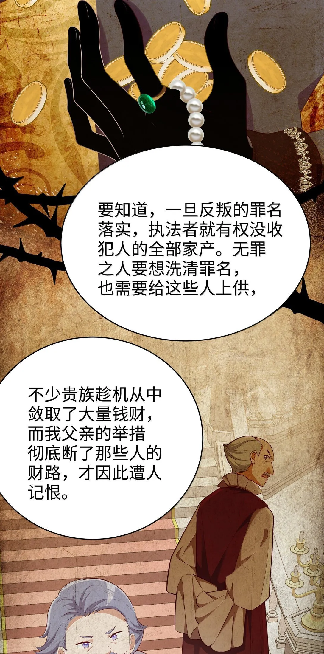 099 同样的温柔29