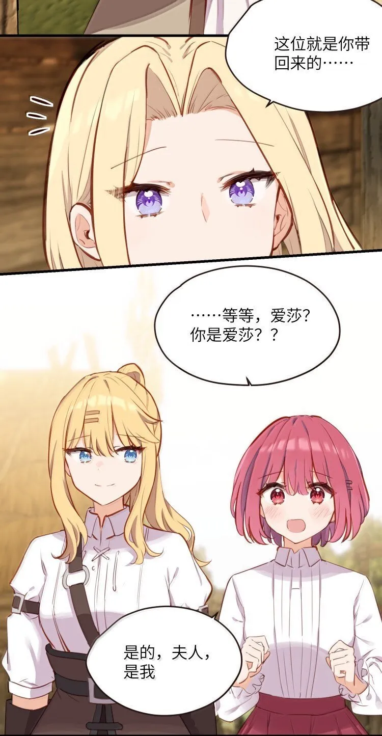 100 恋人的身份5