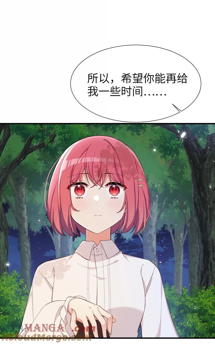098 我想要你的一切28