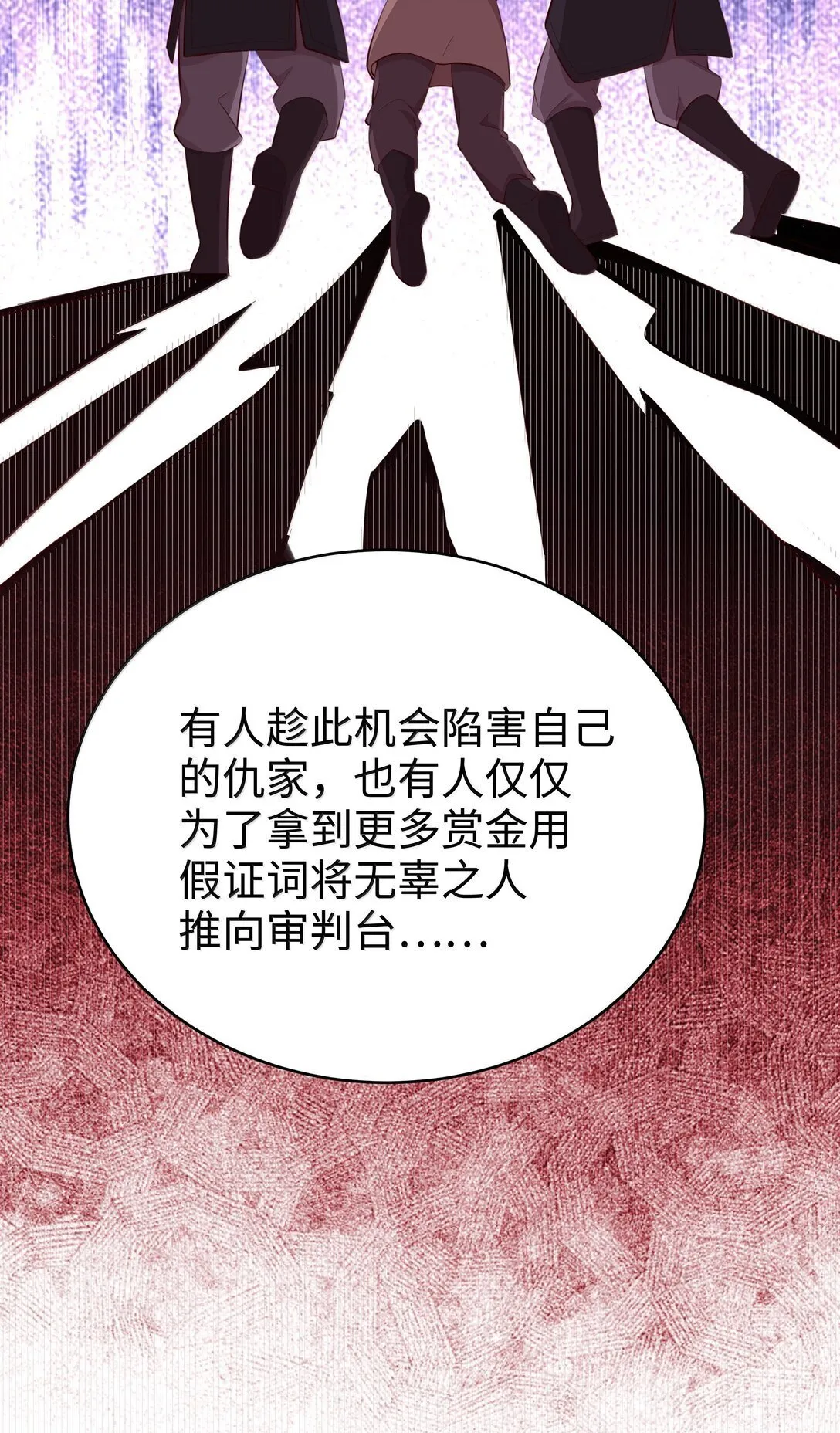 099 同样的温柔23