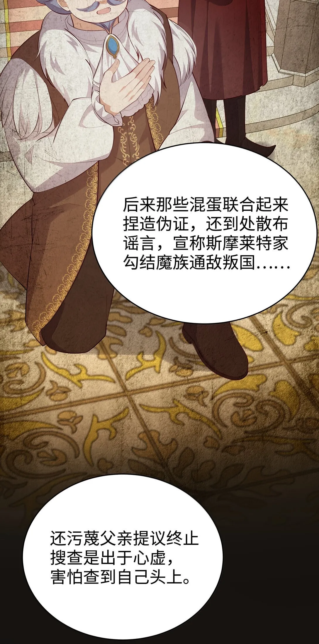 099 同样的温柔30