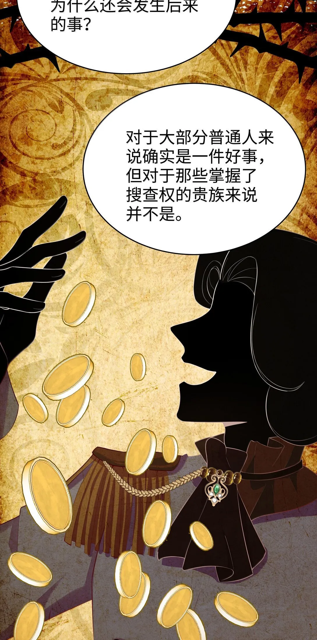 099 同样的温柔28