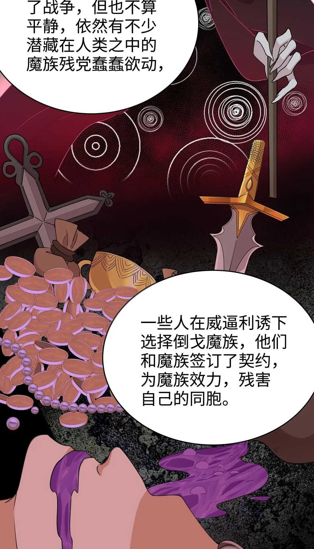 099 同样的温柔20