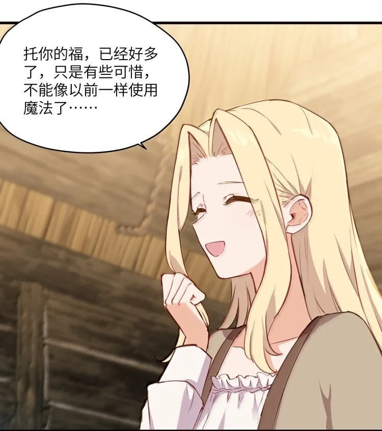 100 恋人的身份10