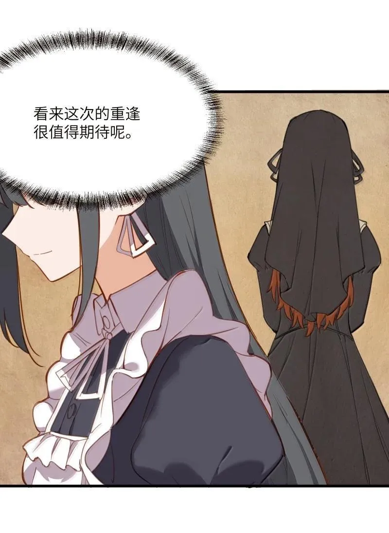 096 跟我回家见父母吧！33