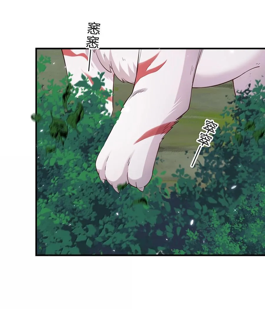 098 我想要你的一切35