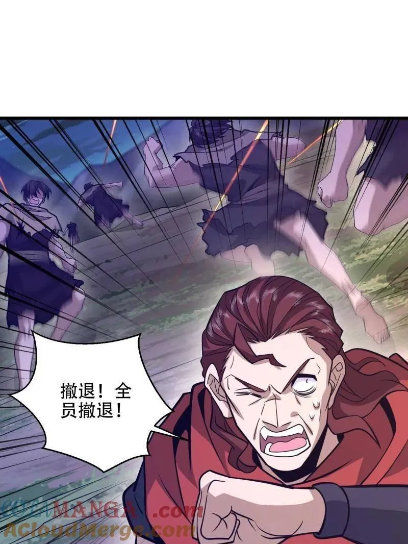 第499话 498 净坛使者40