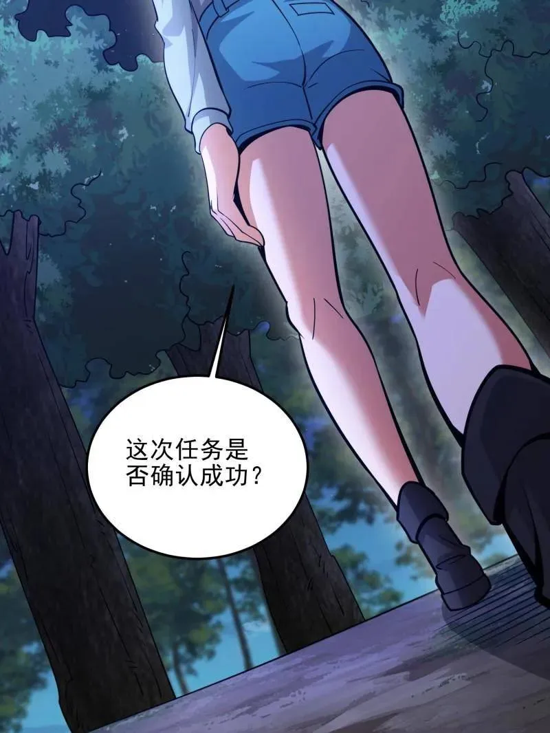 第489话 488 战争开始125
