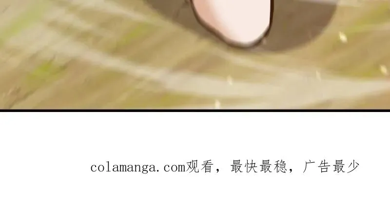 第487话 486 秘密行动211