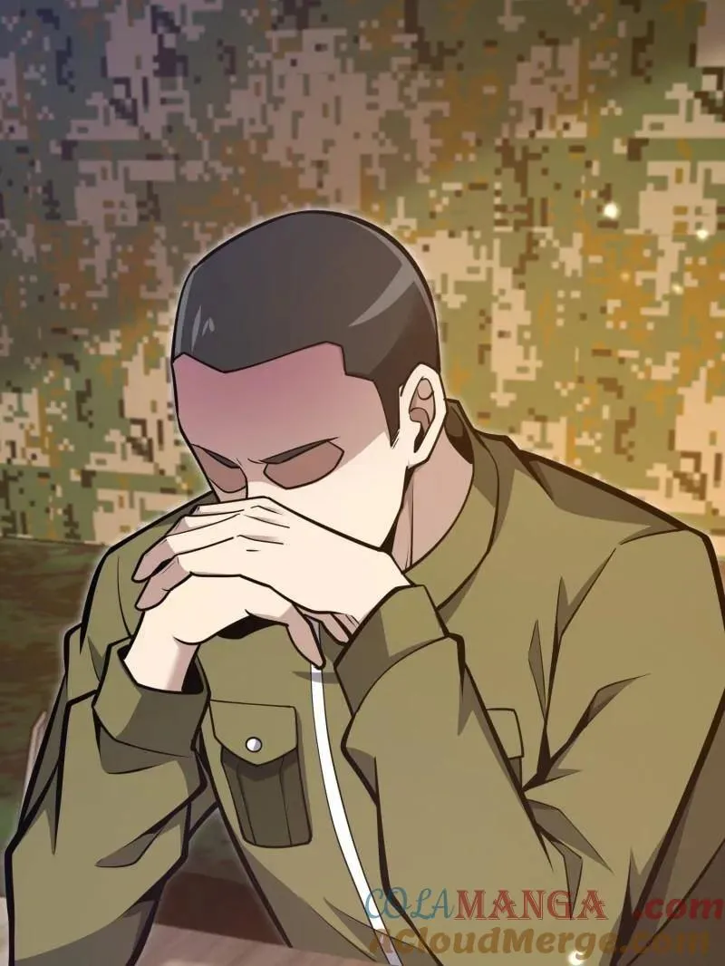 第487话 486 秘密行动32