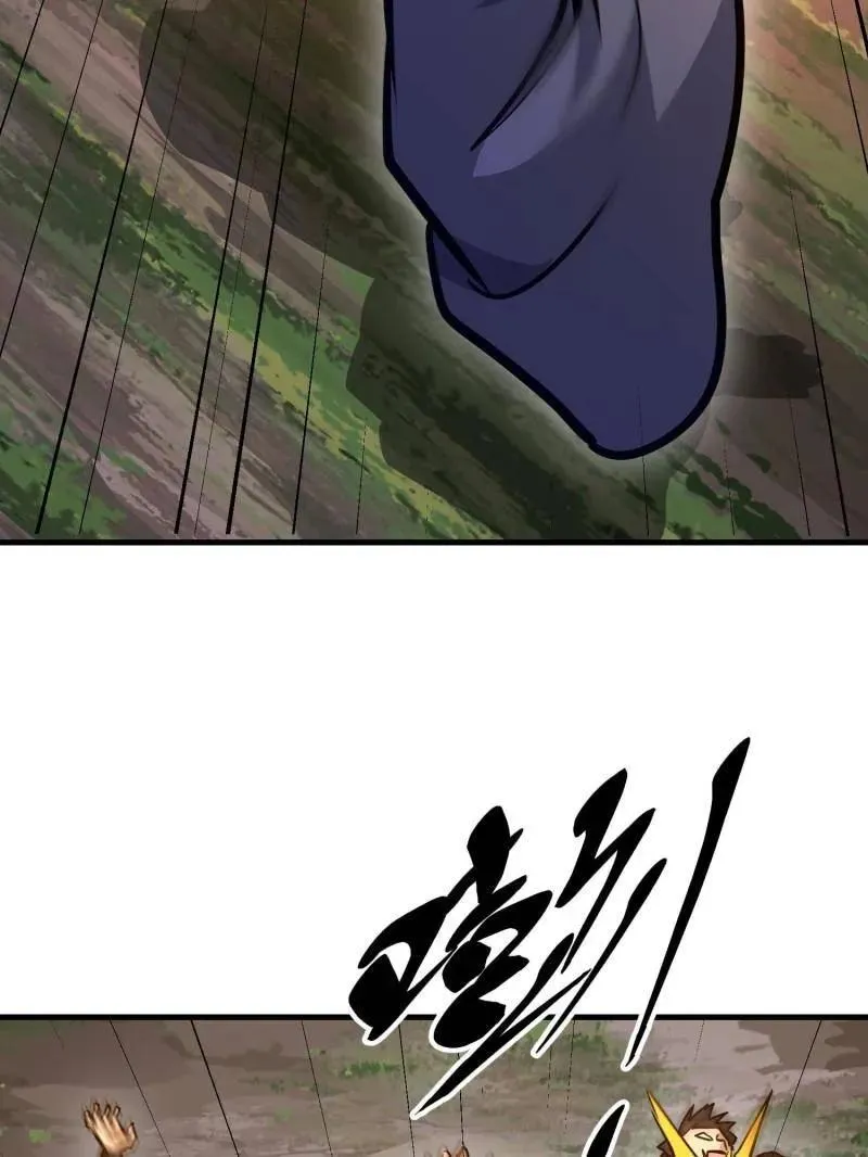 第496话 495 追击50