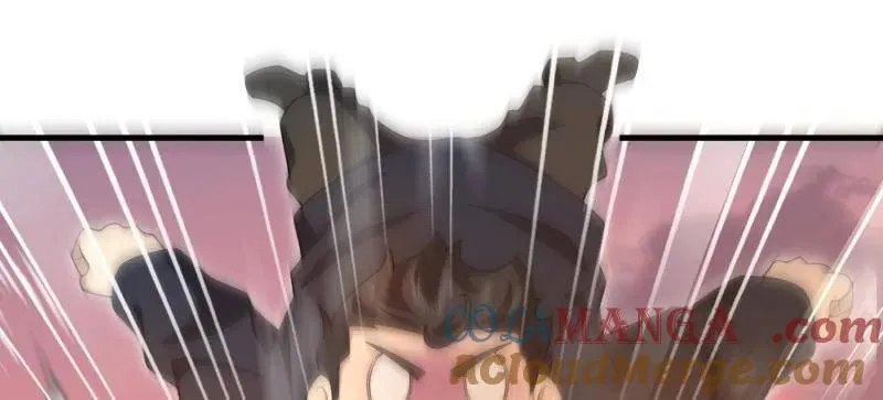第496话 496 撤回左云山52