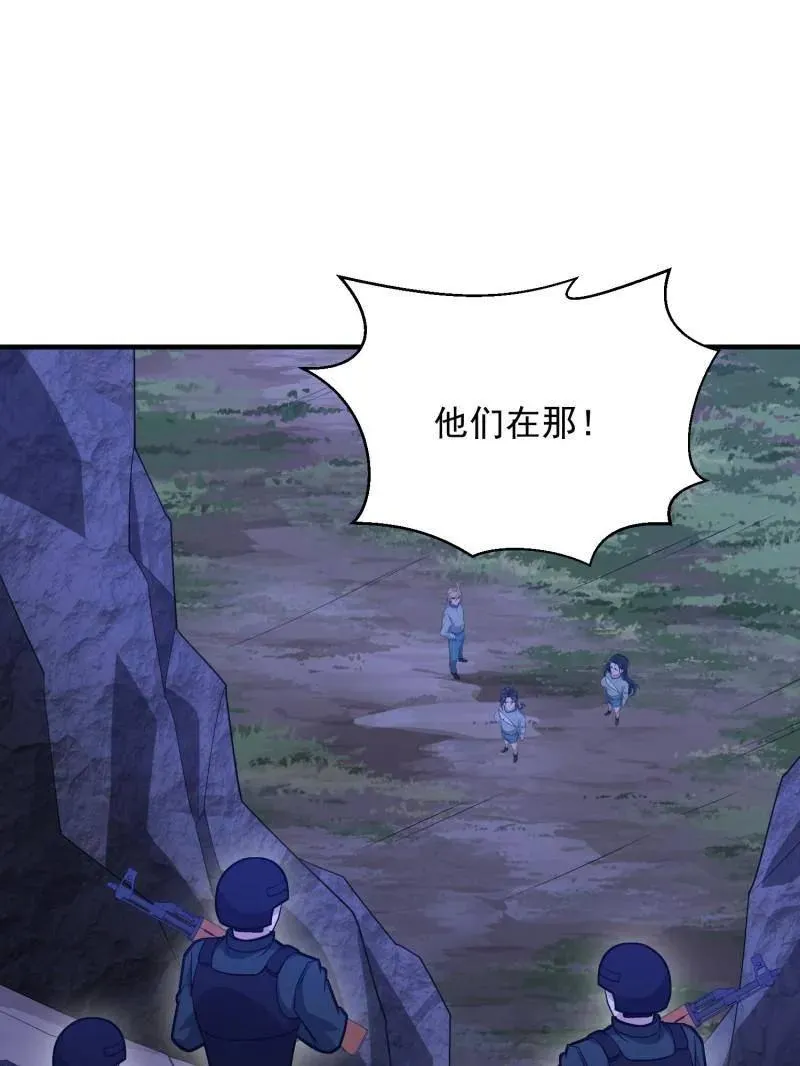 第488话 487 策反暴徒183