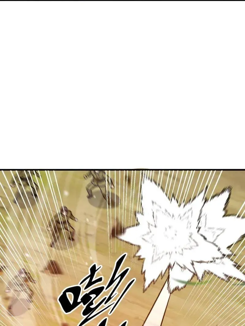第490话 489 左云山的战争开始了191