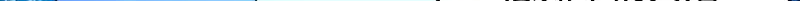 第495话 494 小胖子83