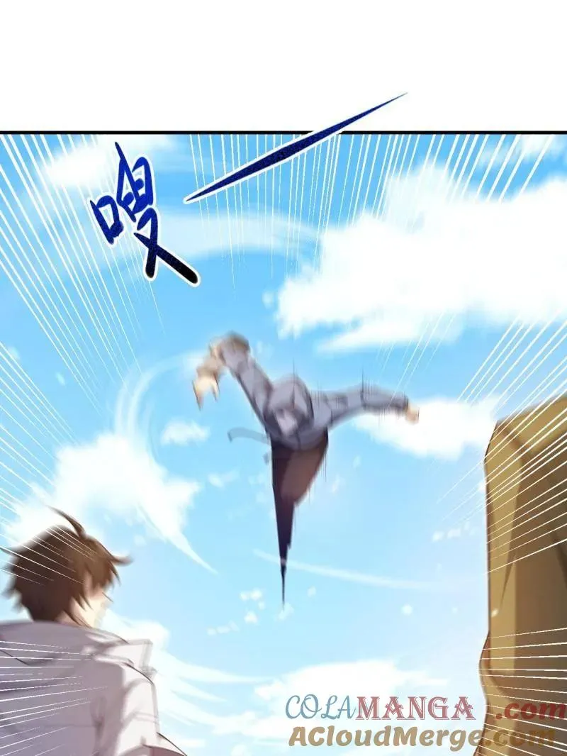 第491话 490 通道12