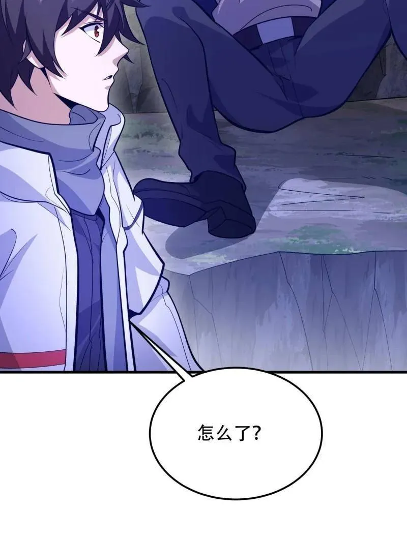 第496话 496 撤回左云山127