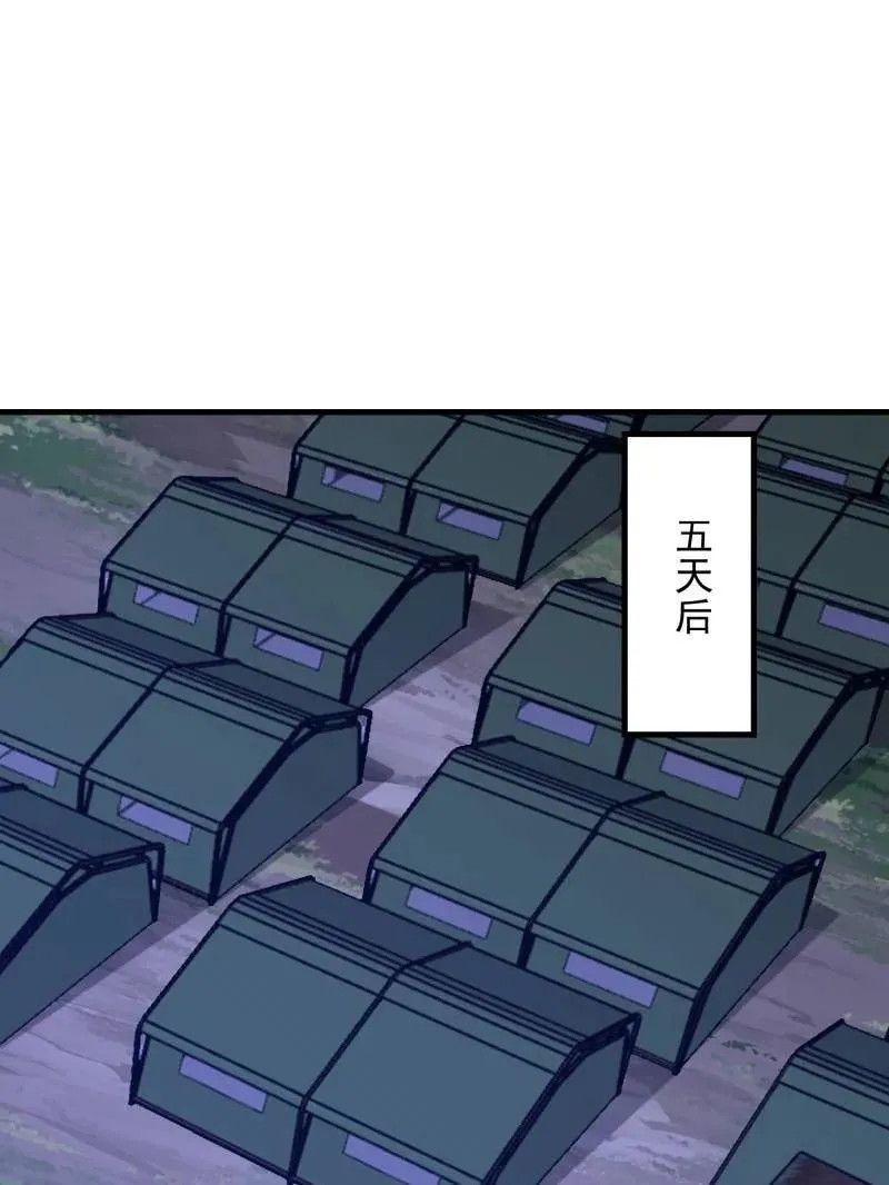 第489话 488 战争开始187