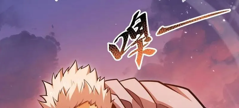 第496话 495 追击171