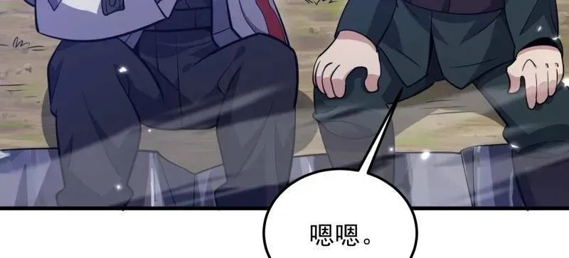 第486话 485 流民军70