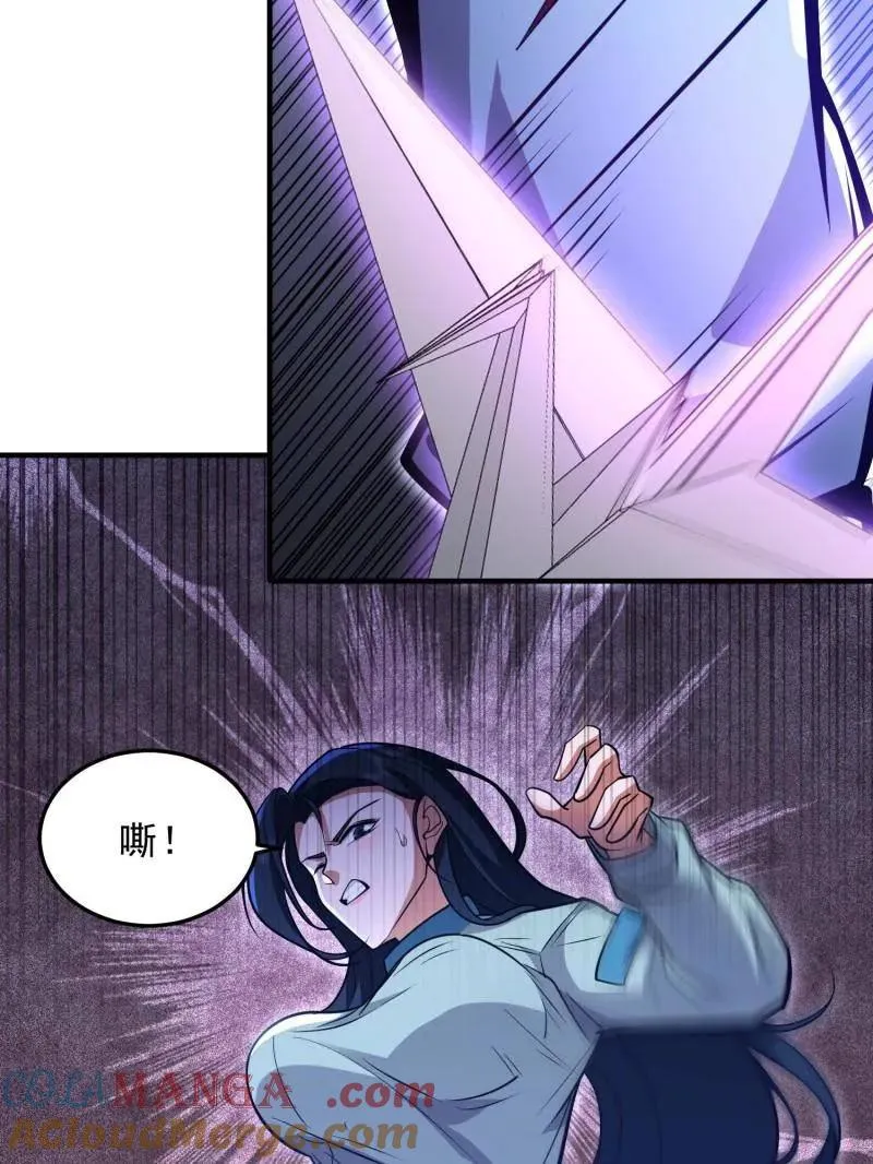 第488话 487 策反暴徒92