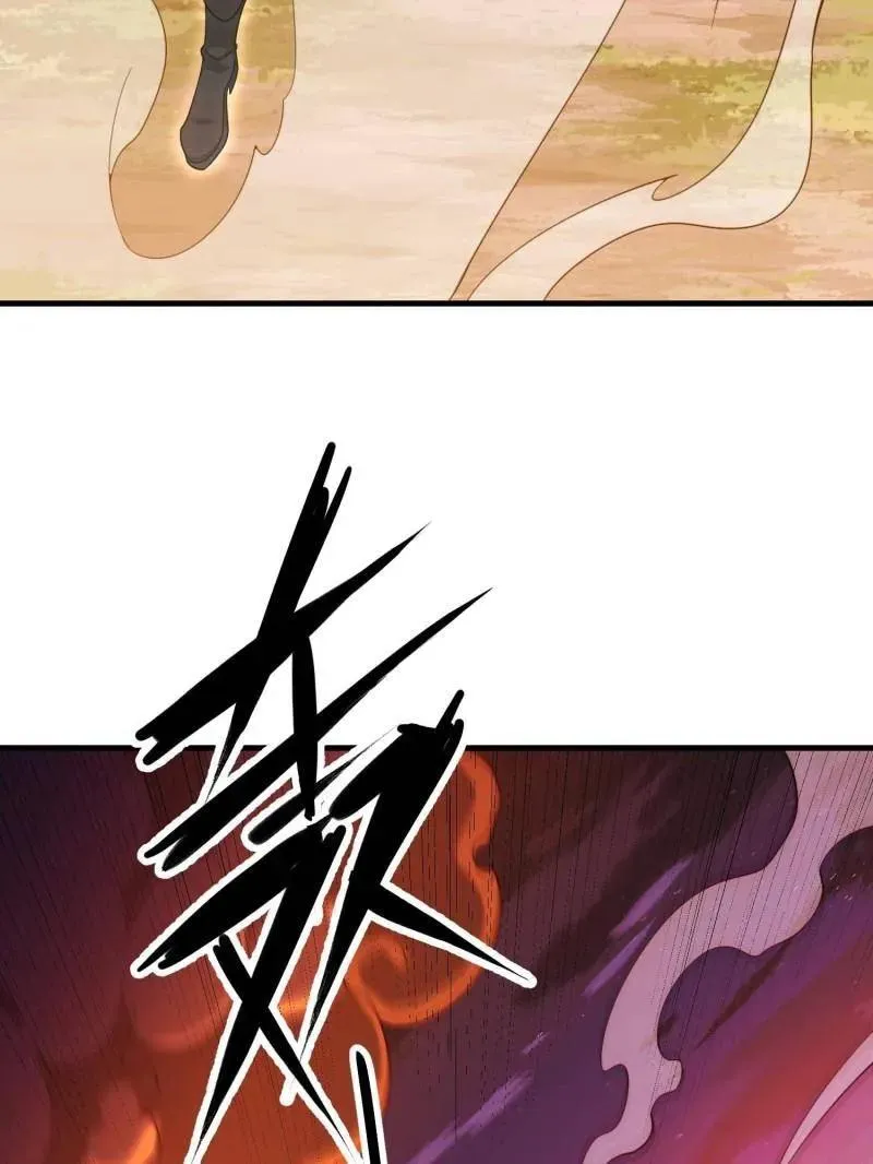 第489话 488 战争开始41