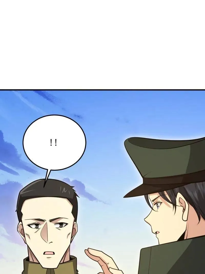第490话 490 通道78