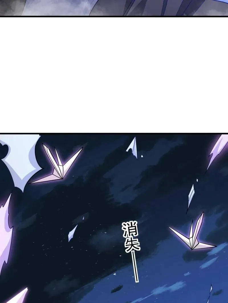 第489话 488 战争开始54