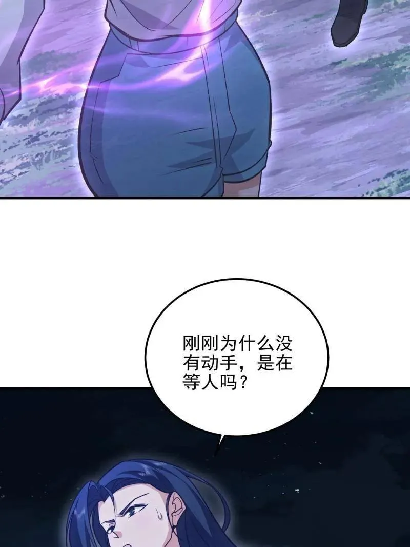 第488话 487 策反暴徒173