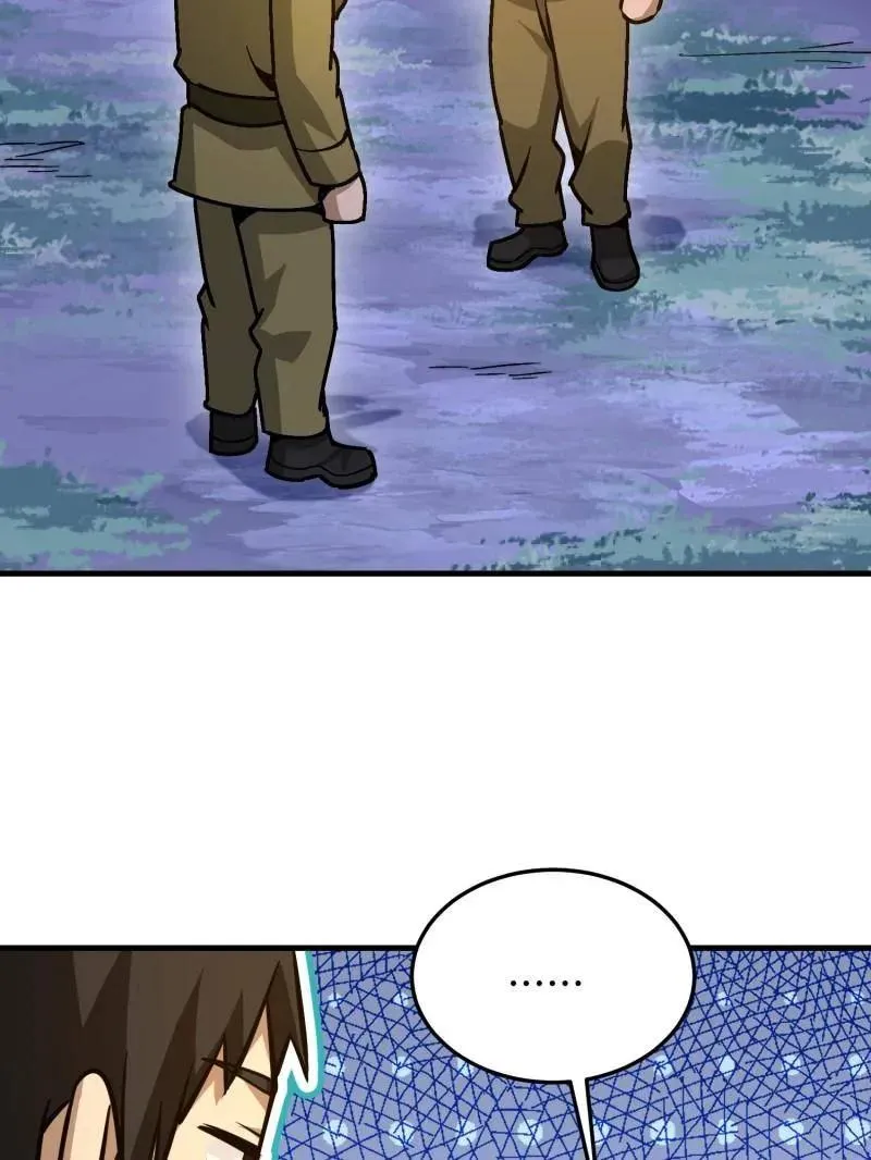 第499话 498 净坛使者137