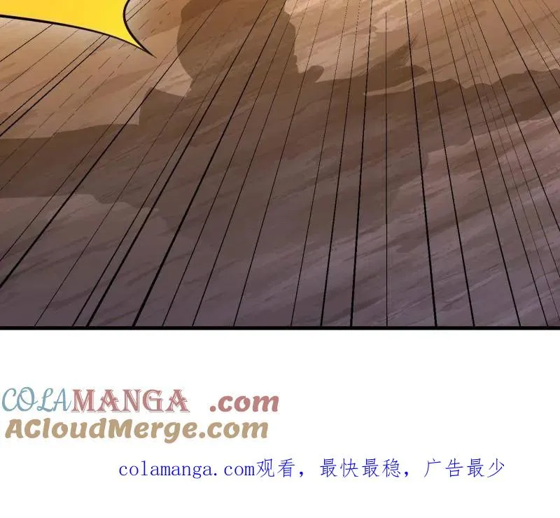 第496话 496 撤回左云山188