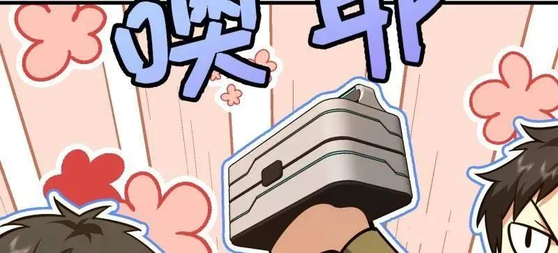 第499话 498 净坛使者73