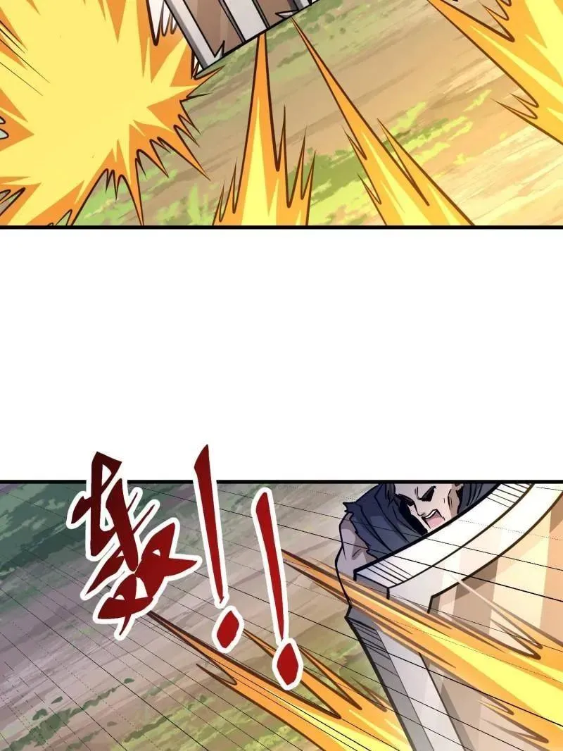 第490话 489 左云山的战争开始了86