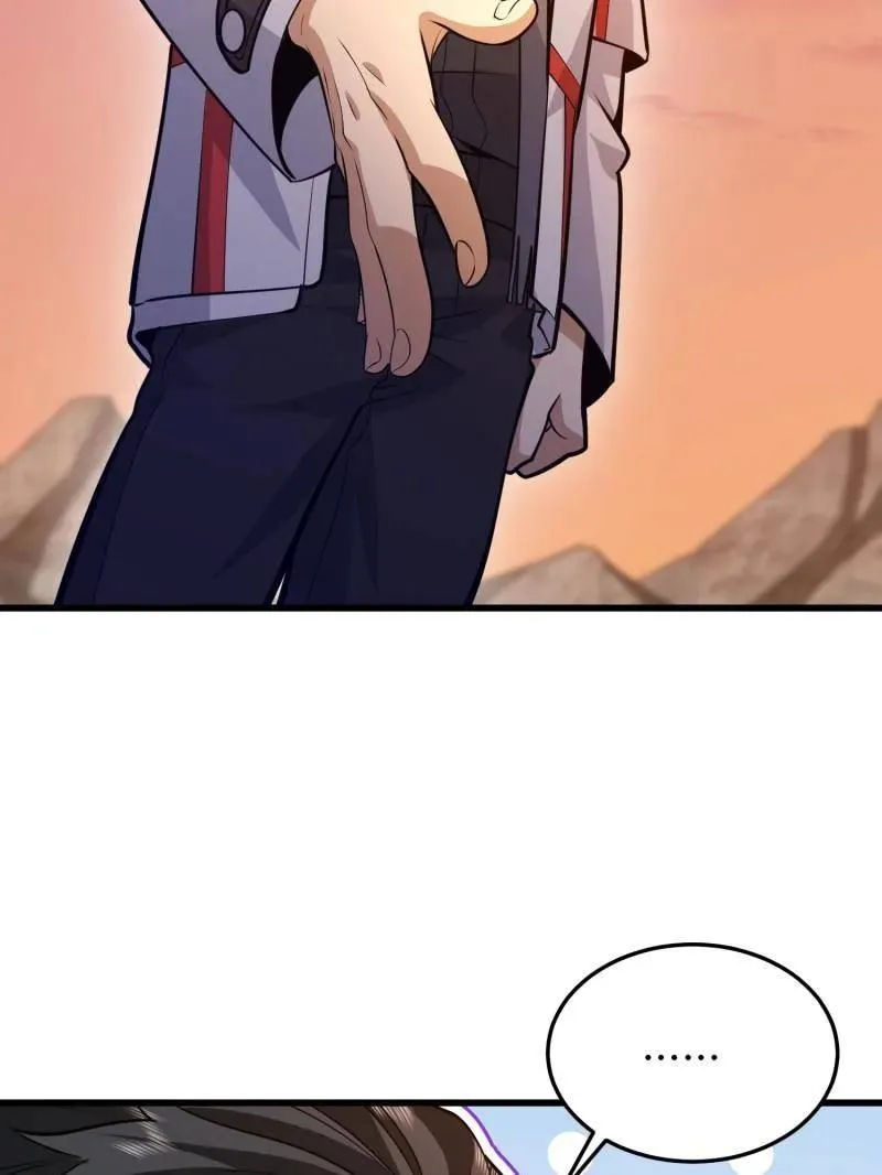 第495话 494 小胖子14