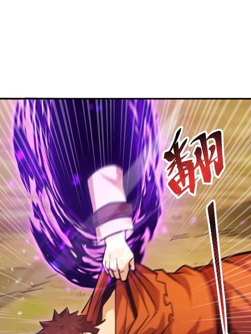 第496话 495 追击198