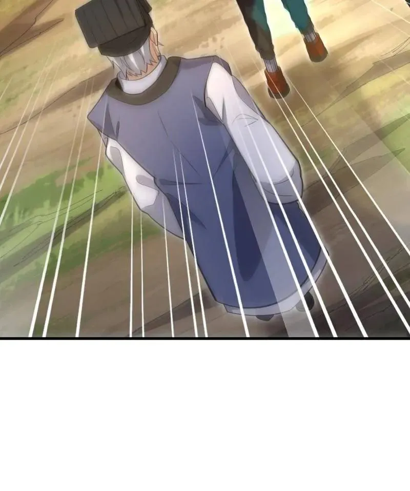 第495话 494 小胖子159